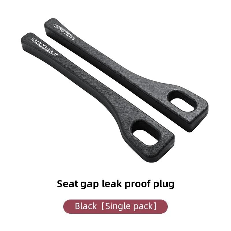 2pcs Car Seat Gap Filler Strip Auto Phone Holder Accessories For Lexus F SPORT ES RX NX LS UX LM LX GX LC RZ IS CT GS RC HS SC