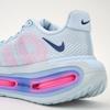 Nike Vomero Premium Blauton Damen-Sneakers Tiefkönigsblau Aluminium Rosa-Zauber HM5973-400
