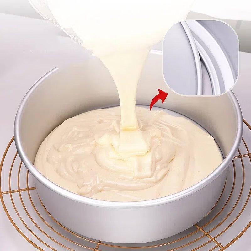 ZISIZ 9-inch Removable Bottom Cake Mold (2-Pack)