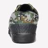 Military Camouflage Rubber Work & Training Shoes