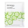 Gurke Centella Asiatica Aufhellende und feuchtigkeitsspendende Gesichtsmaske Anti-Aging-Pflege und Verbesserung der Trockenheits-Essenzmaske