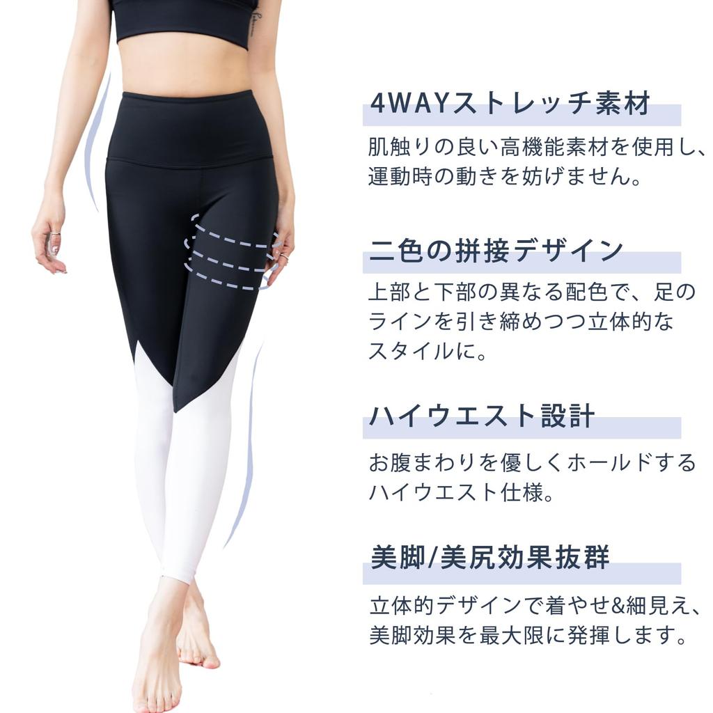 Yoga Solid Cropped Perfect for and Fitness [iito.seasons] High-Waisted Leggings, Color, Length, Legs, Yoga, (JP, Alphabet, M, Purple)