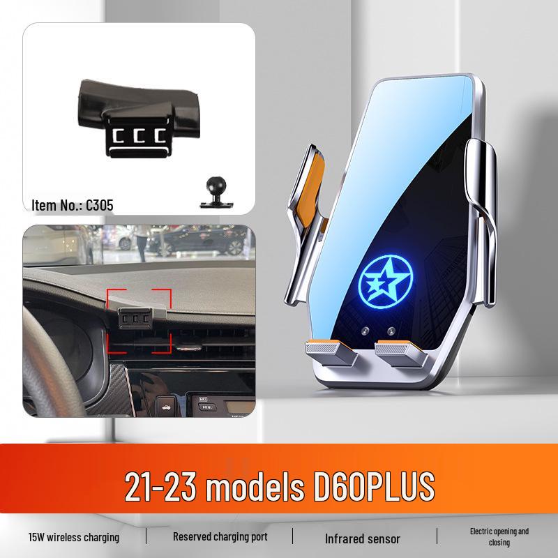 Venucia Car Phone Holder for D60PLUS, D60EV, T60, D50, and Big V Star Models