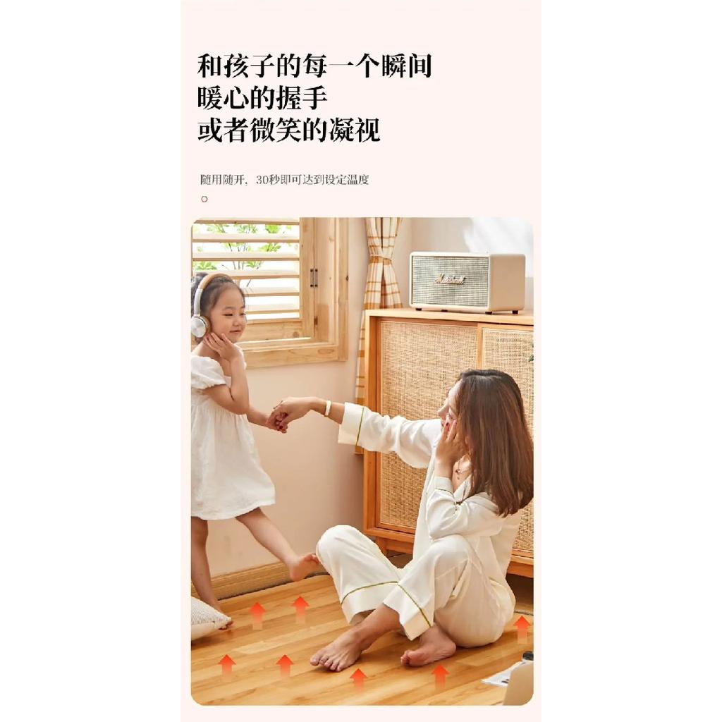 220V Graphene Heating Mat Portable Electric Warmer for Home Yoga Living Room Winter Floor Heating Pad BDW