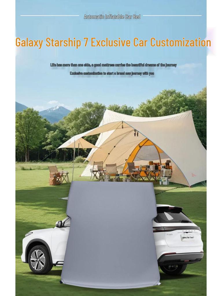 Inflatable Mattress for Geely Galaxy Starship 7emi Car – Trunk & Rear Seat Sleeping Mat