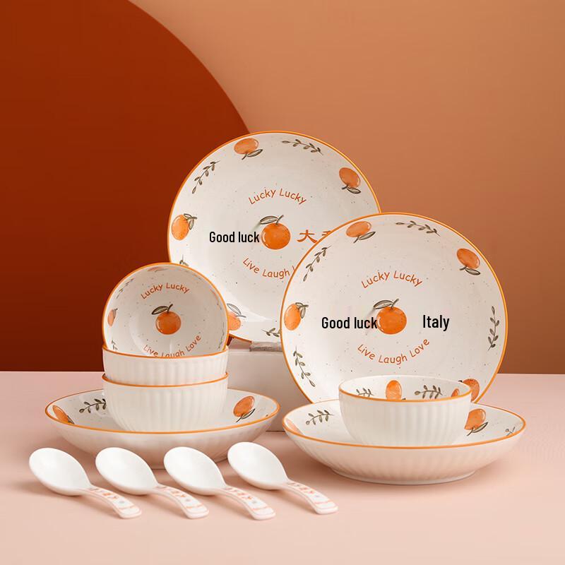 Lucky Blue and White Ceramic Dinnerware Set