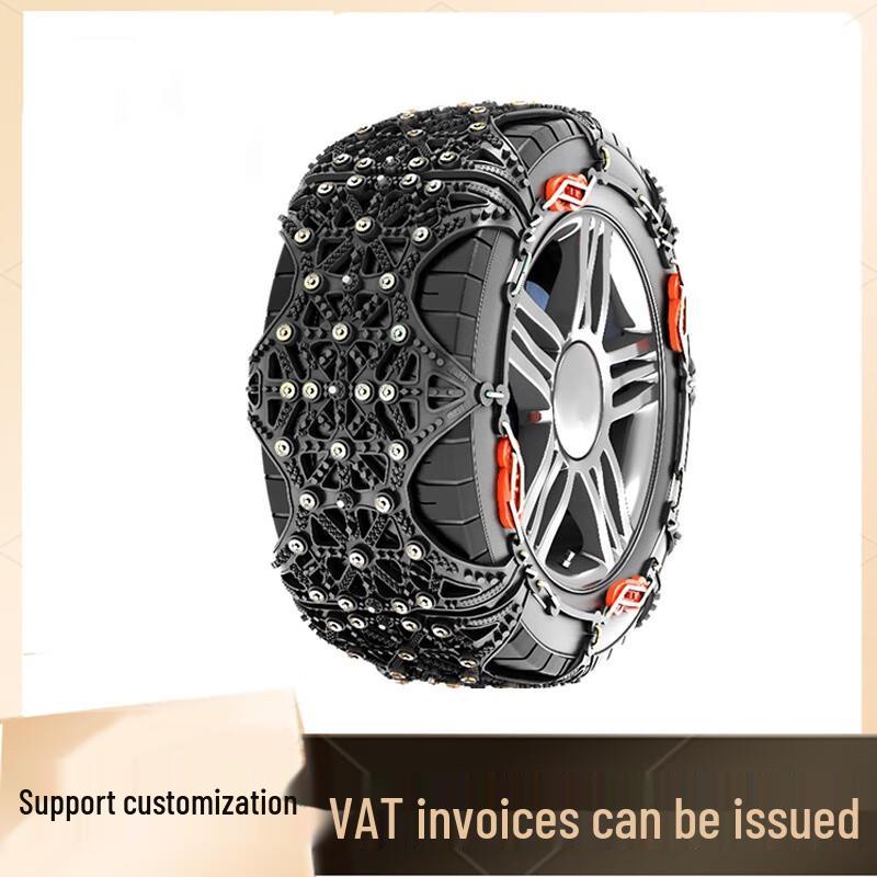 Fengchi Black Heavy-Duty Full-Wrap Car Snow Chains