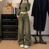 Niche Design Sense of Broken Holes Jeans Female Autumn Trailing Vintage Straight High-waisted Wide-legged Trousers Jeans for Women Long Denim Pants