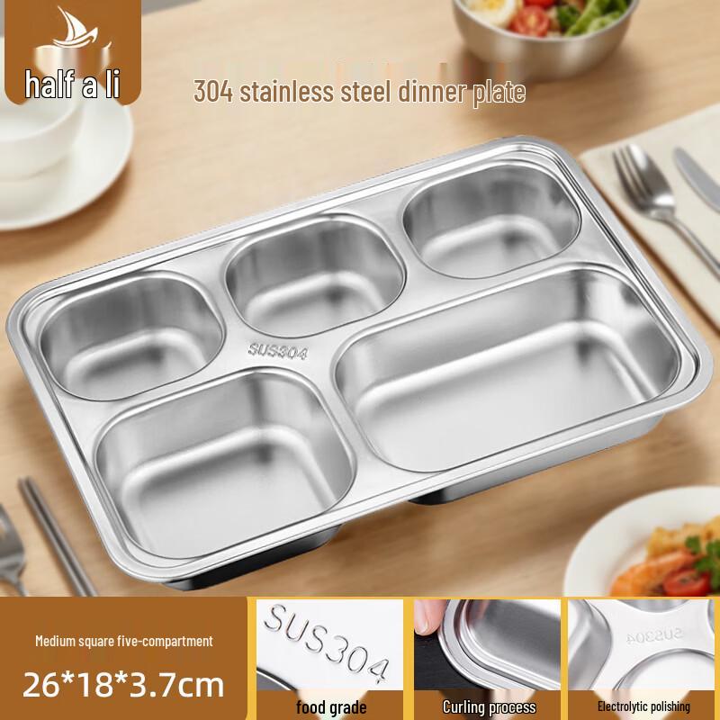 

304 Stainless Steel 5-Compartment Divided Lunch Tray