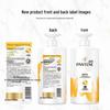 Pantene Pro-V Repair Shampoo & Safeguard Body Wash Bundle