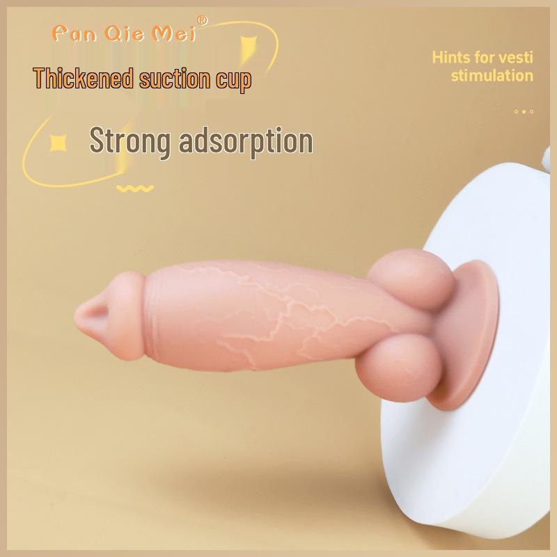 Realistic Female Puppy Penis Masturbator - Soft Anal Plug Alternative for Adults
