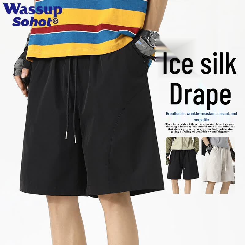 Wassup Sohot Men s Ice Silk Quick-Dry Sports Shorts XL