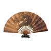 10palcový čínský pánský skládací vějíř: Starověký styl, Velký pro tanec a vystoupení