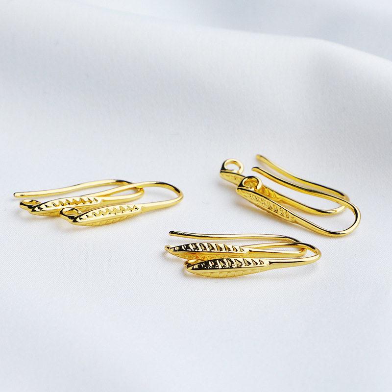 Copper-Plated 14K Gold Leaf-Shaped U-Shaped Earring Hooks for DIY Earrings