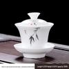 Ceramic Ink Wash Hovering Gaiwan Tea Set - White Porcelain Kung Fu Tea Ceremony Utensils.