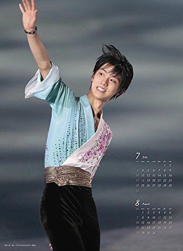 Yuzuru Hanyu 2016 Wall Calendar A2