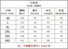 Japanese spring and autumn new large-size women's clothing Korean version long-sleeved loose casual women's clothing shirt