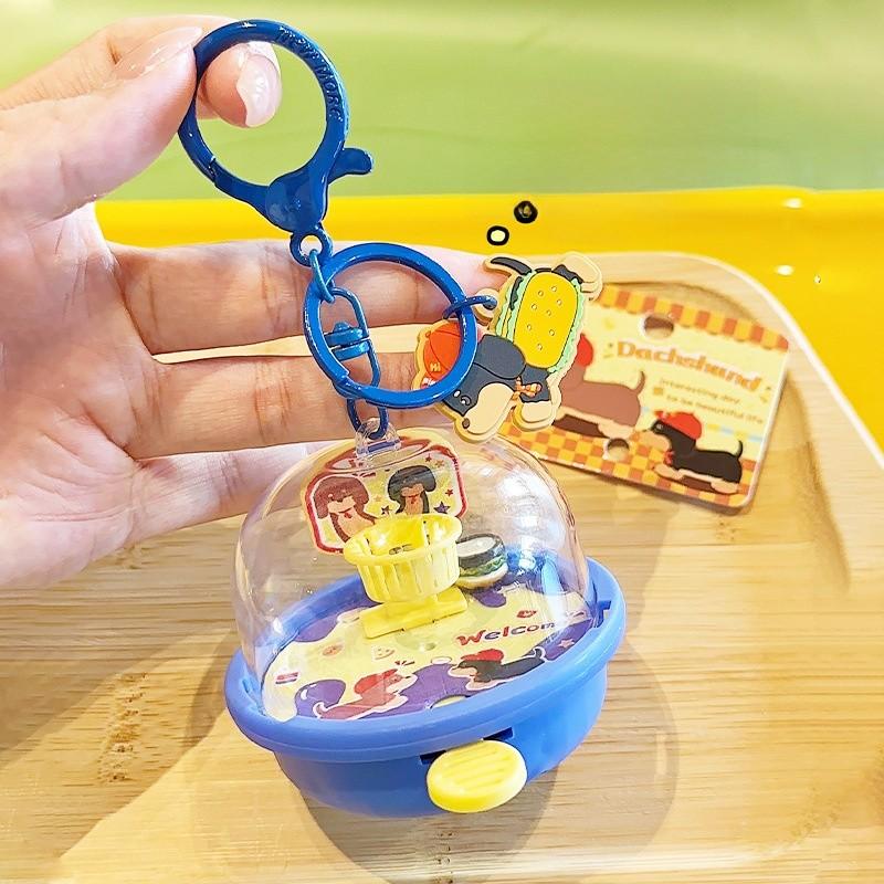 

Sausage Themed Dog Basketball Machine Model Toy Keyring Pendant Backpack синий