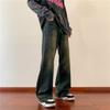 Spring and autumn American retro jeans loose ruffian handsome casual wide-leg pants trendy brand ins high street micro-pull pants men