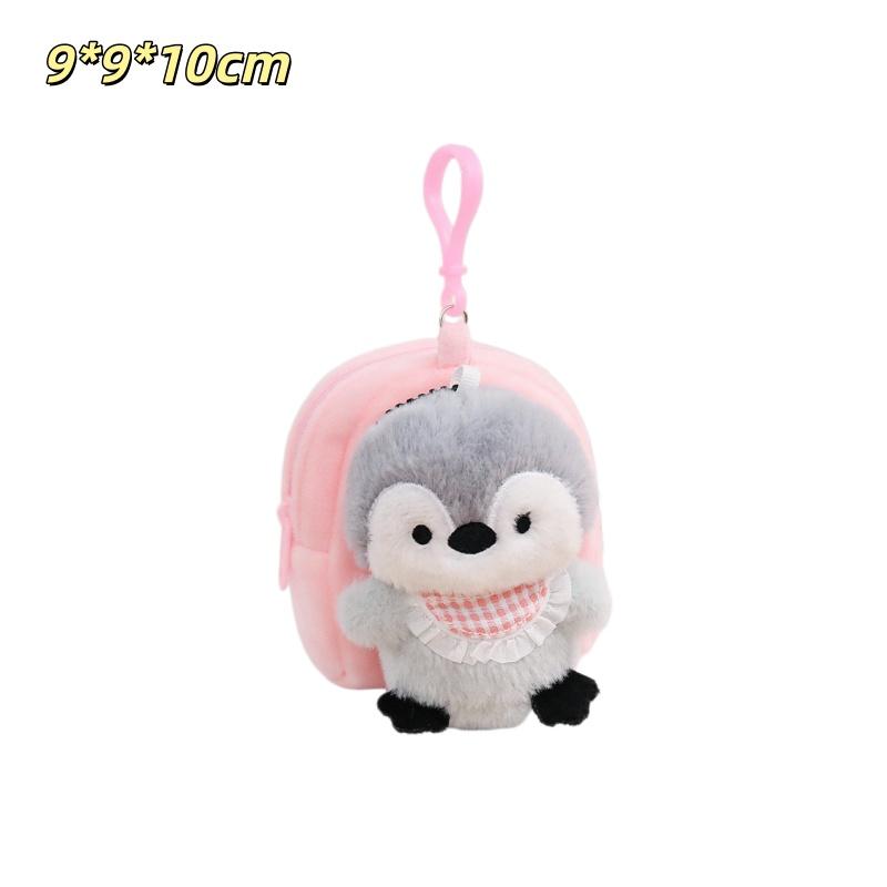 Adorably Animal Plush Toys Pendant Backpack Decoration Stuffed Doll Kawaii Decor Toys Earphone Case Coin Purse Kid Birthday Gift
