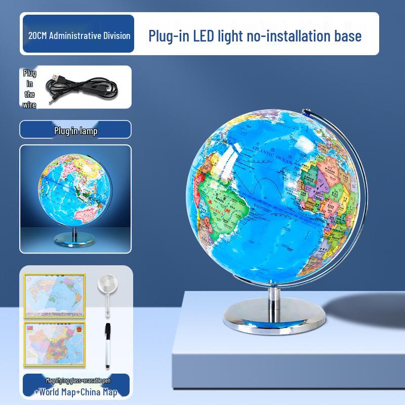 Tianyu 32cm Luminous High-Definition AR Globe – Perfect for Middle School Students and Teachers