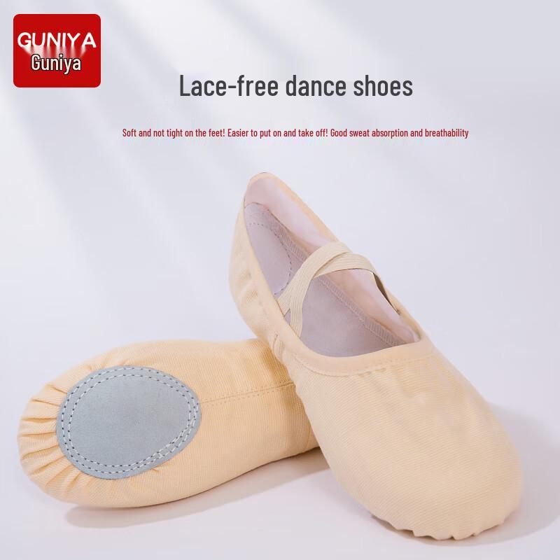 Guniya Adult & Kids Canvas Ballet Dance Shoes 34