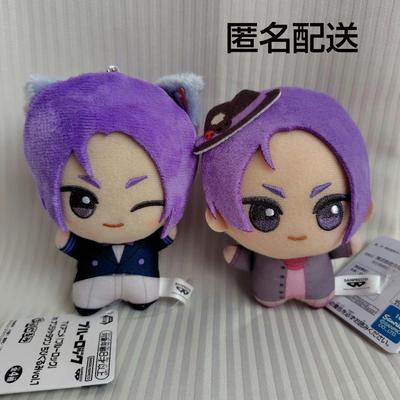 Blue LockChibi PlushSanrioNanjatownReo Mikage