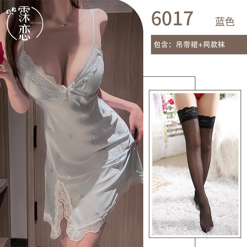 Sexy underwear women with chest pads, sexy suspenders, side split butterfly printing, pure desire