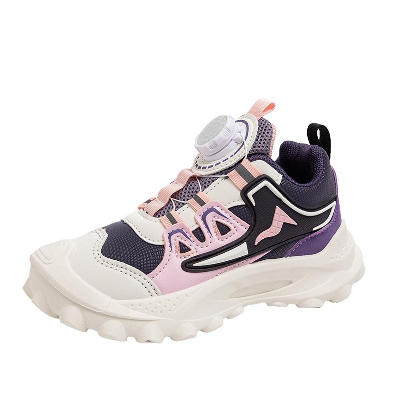 New Autumn Non-slip Soft-soled Dad Shoes for Boys and Girls Running Soft-soled Sports Shoes