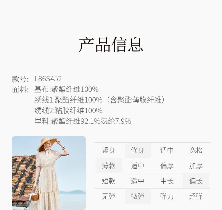 Fragrant Chiffon Floral Dress with Women's Drape In 2026 Summer New Style Off Shoulder V-neck Vacation Style Waist Cinched Mid Length Skirt