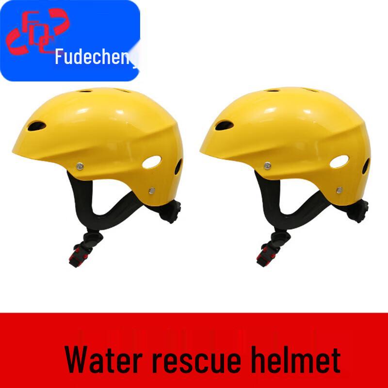 Fudecheng Water Rescue Half Helmet