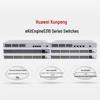 Huawei Kunling S310-48P4X 48-Port PoE 10-Gigabit Managed Ethernet Switch CN plug (adapter included)