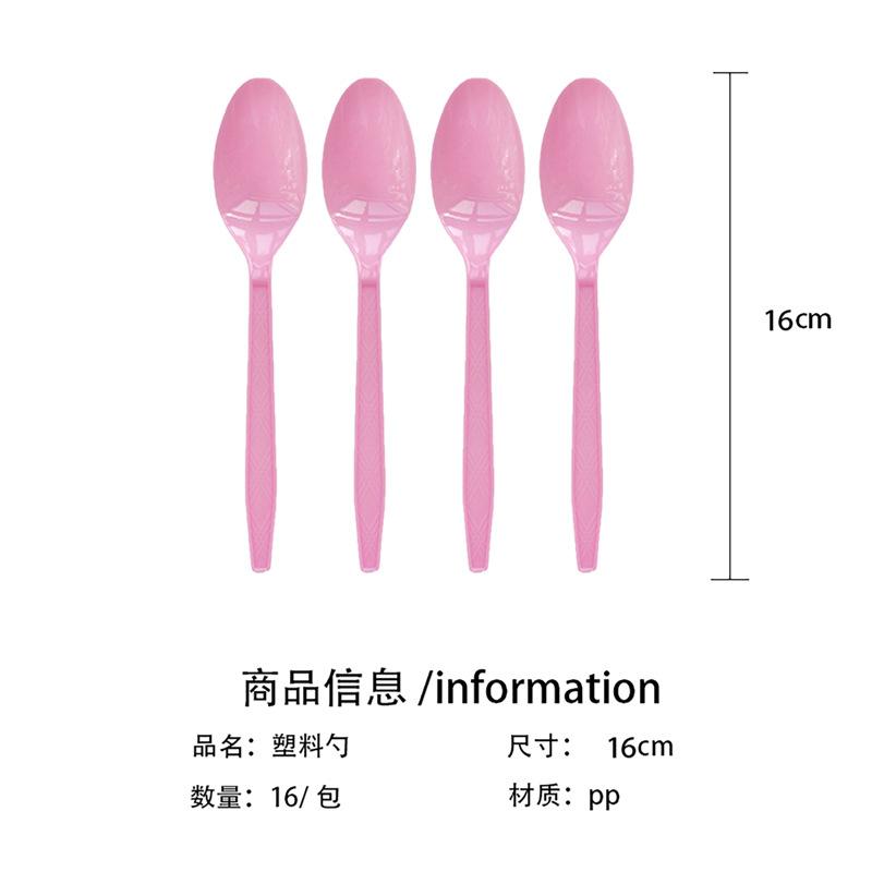 

Butterfly Party Set Disposable Paper Plate Paper Cup Tissue Tablecloth Children S Birthday Celebration Party Supplies