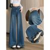 High-Waisted Wide-Leg Denim Pants Women Loose Fit Straight Cut Flowy Trousers Blue Black Grey