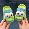 Cartoon Paradise Kids Sandals Summer Non Slip Pvc Beach Shoes For Boys Girls