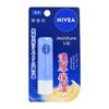 Nivea Japan - Moisture Lip Balm