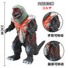 New Godzilla Soft Glue Monster Series Action Figure  King Of Monsters PVC Soft Rubber Model Toy Kid Gift