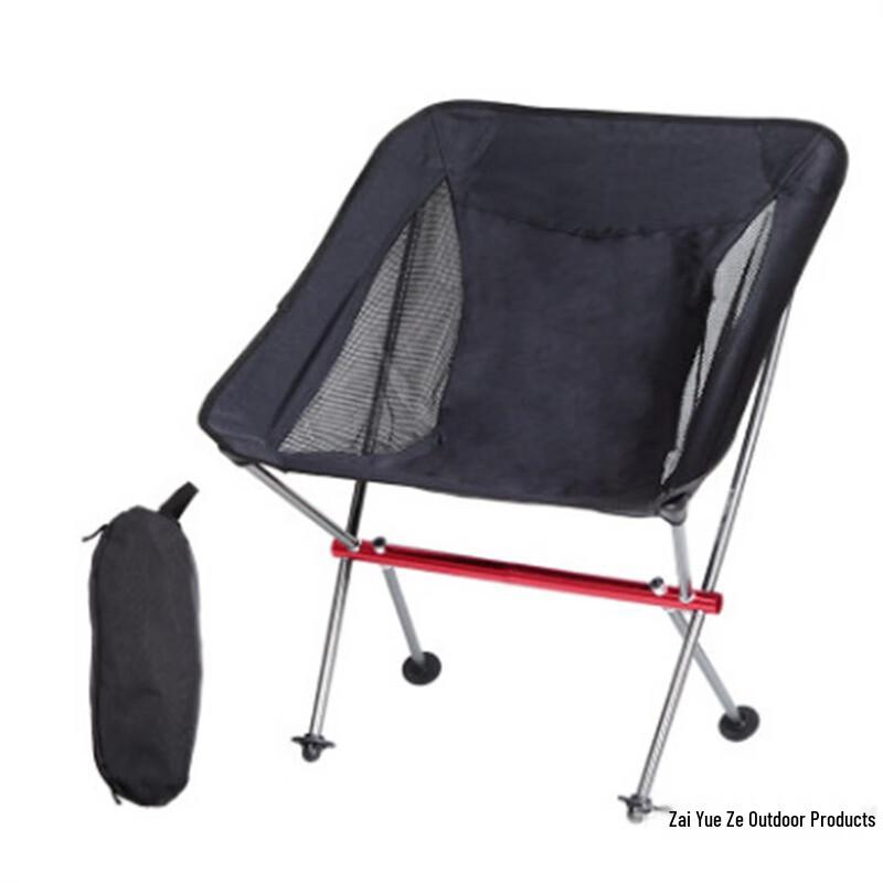 Portable Aluminum Outdoor Folding Chair