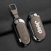 Compatible Jeep Key Case for Compass, Renegade, Cherokee, Grand Commander, Grand Cherokee