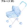 Meruchan Doll Stroller Toy Lightweight Compact Storage for Kids Doll Playtime (Painted Pattern)