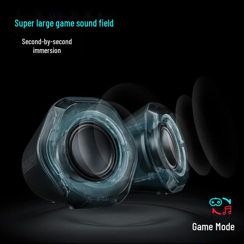 EDIFIER G1000 Bluetooth Gaming Desktop Speakers