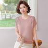 2026 New Style Summer Knitted T-Shirt for Middle-Aged and Elderly Women