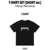 Pre-order aespa WEEK Rich Man T-shirt Set Short ver.
