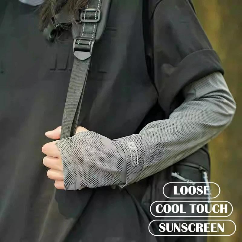 1/2Pcs Summer Ice Silk Sun Protection Face Mask Sleeves For Men Women Outdoor Sport Fishing Uv Protection Hand Cover Arm Sleeves