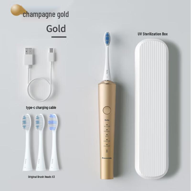 

Panasonic EW-DC72 Sonic Electric Toothbrush with UV Sanitizer Case