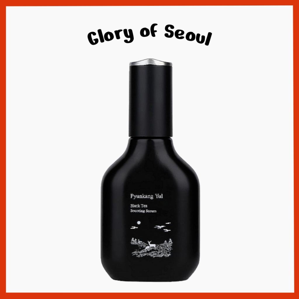 

PYUNKANG YUL Black Tea Boosting Serum, 45mL