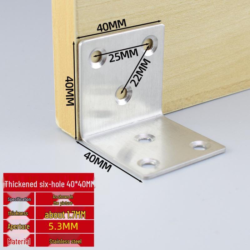 Thick Stainless Steel 90° Angle Bracket for Furniture Fastening