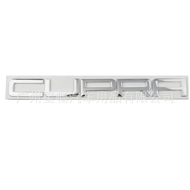 3D Metal CUPRA Letter Emblem Fit Personalized Modified Side Fender Rear Trunk Car Sticker