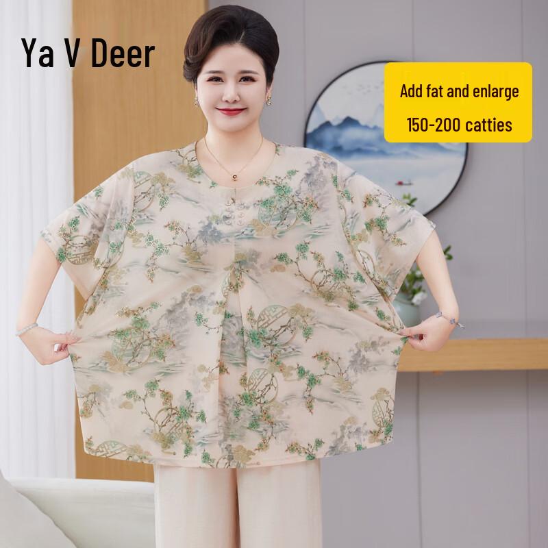 Yalu Women s Plus Size Ice Silk Short Sleeve T-Shirt 7XL