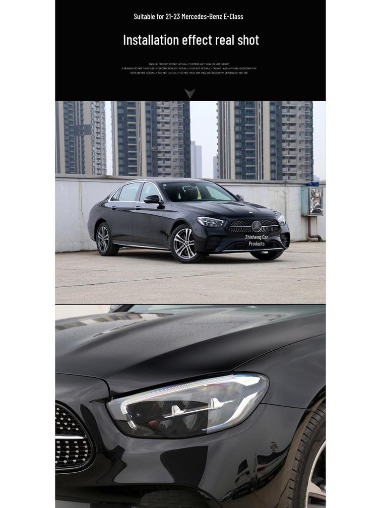 Headlight Lens Cover for 2021-2023 Mercedes-Benz E-Class W213 Coupe